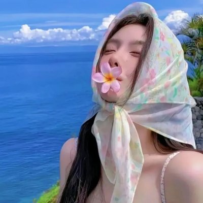 新辰之上